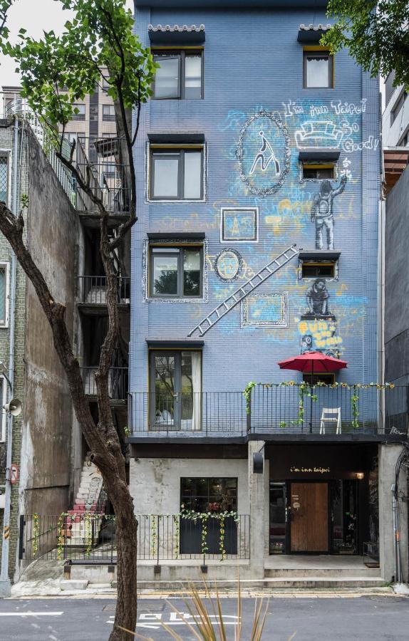 在家行旅At Home Hotel 臺北 外观 照片